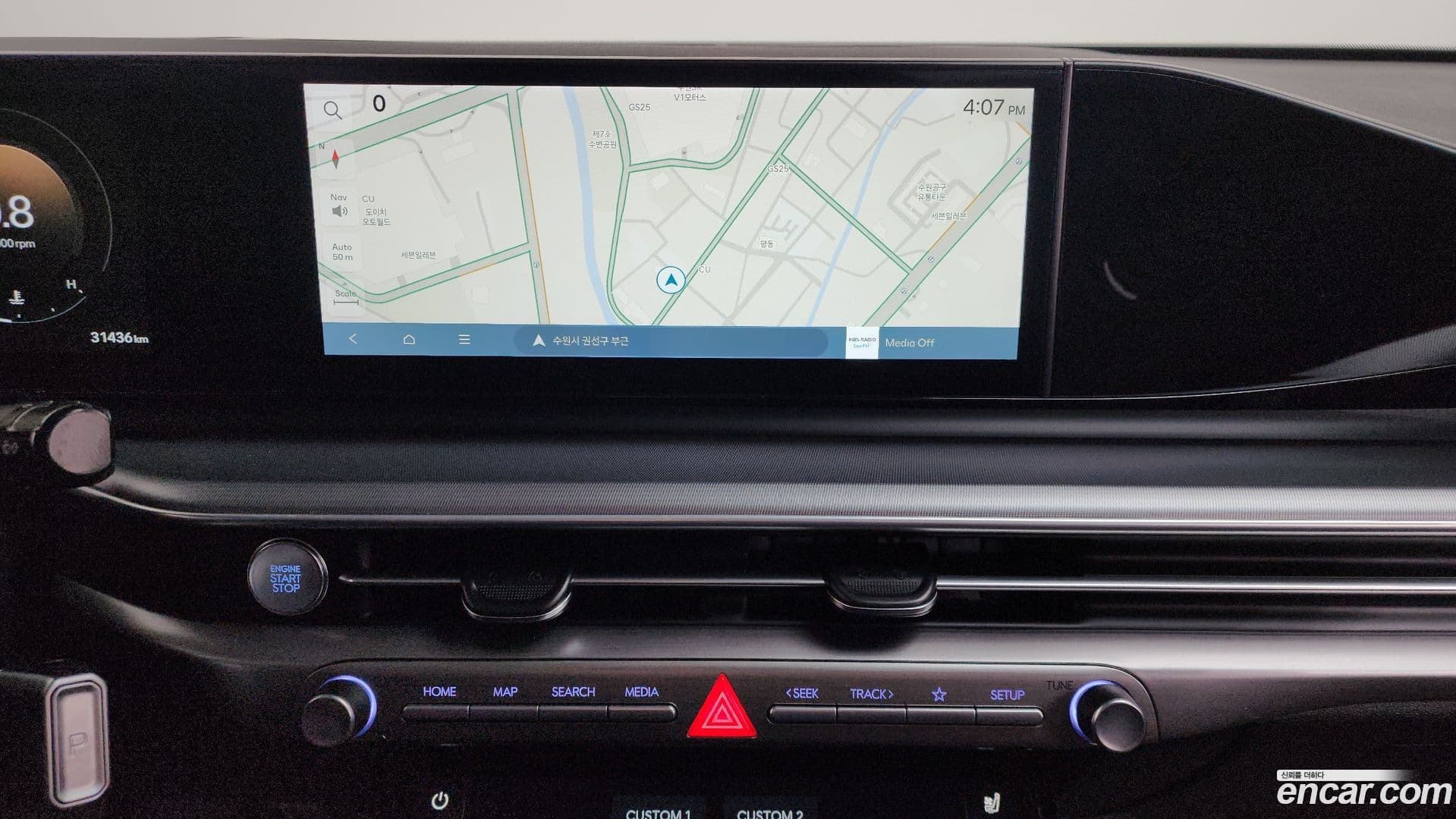 Main__Slider__Photo:Grandeur Hyundai 2023.5-13