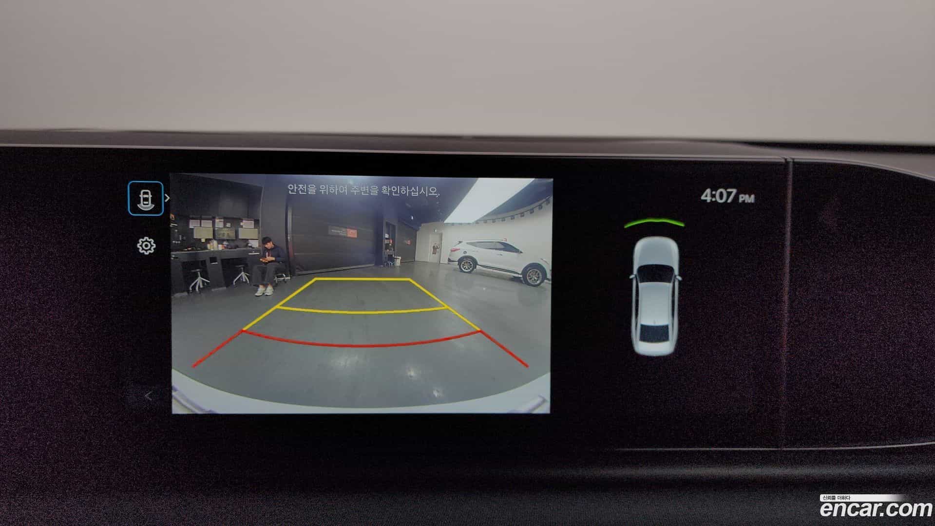 Grandeur Hyundai 2023.5-OPTION-019