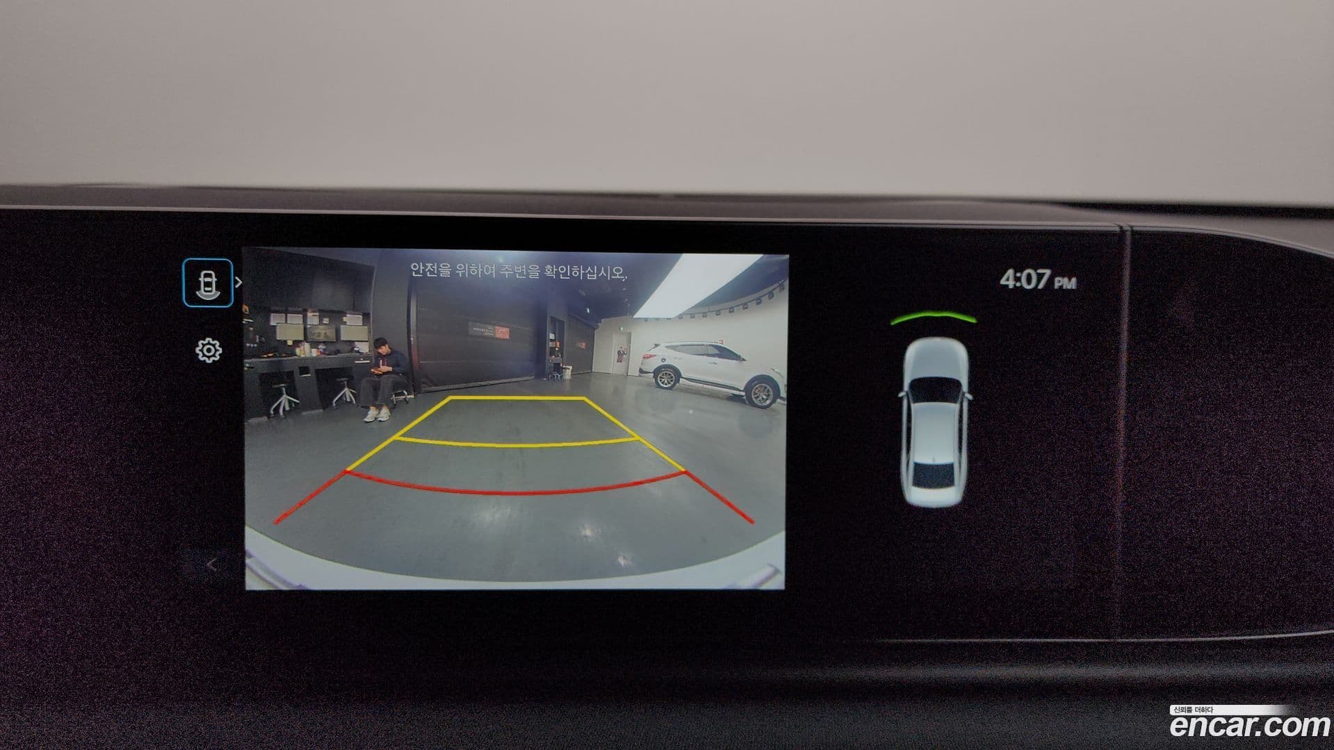 Main__Slider__Photo:Grandeur Hyundai 2023.5-14