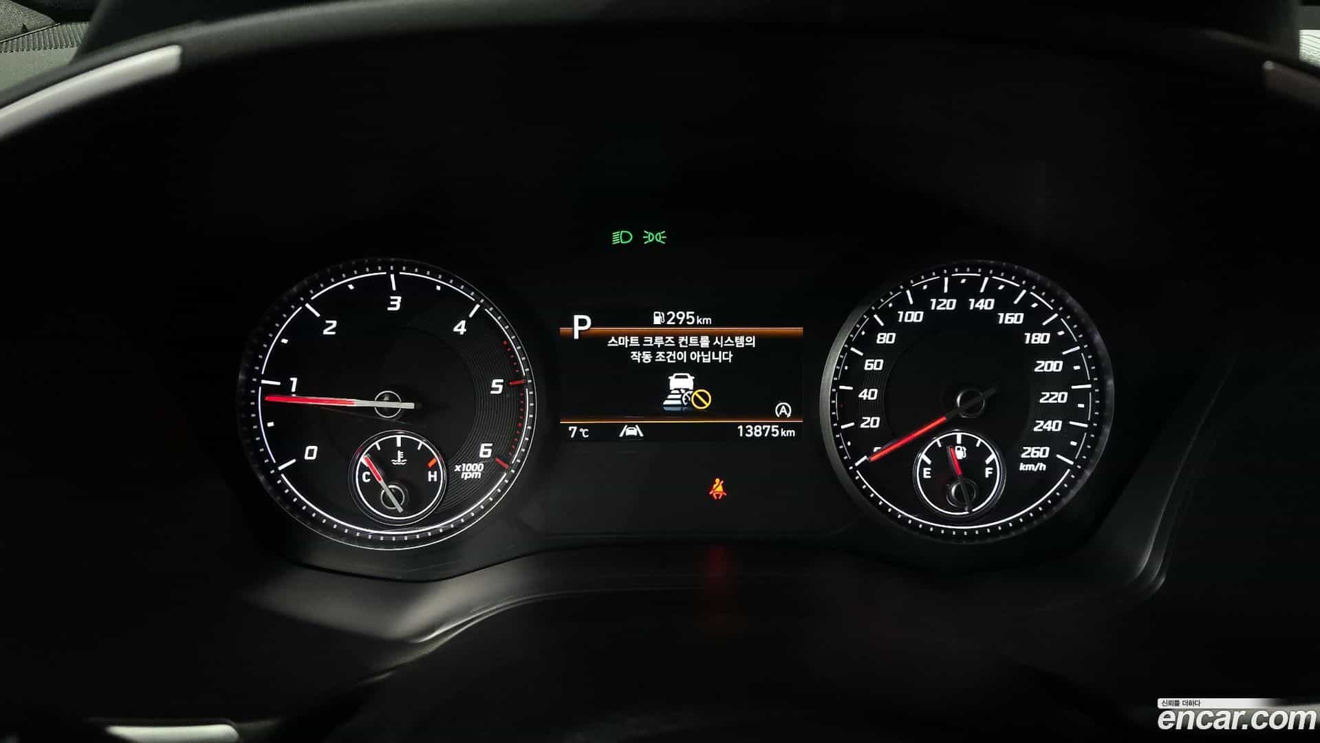 Santafe Hyundai 2022.3-INNER-008