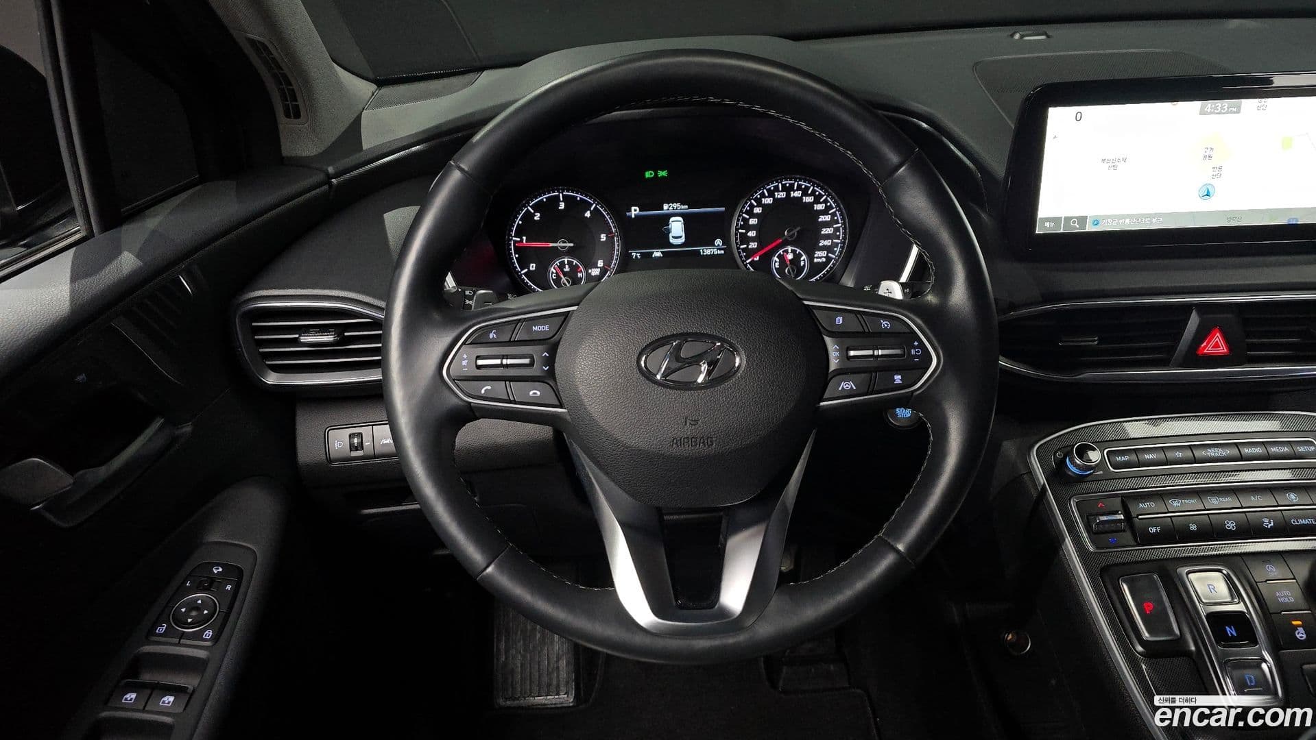 Main__Slider__Photo:Santafe Hyundai 2022.3-12