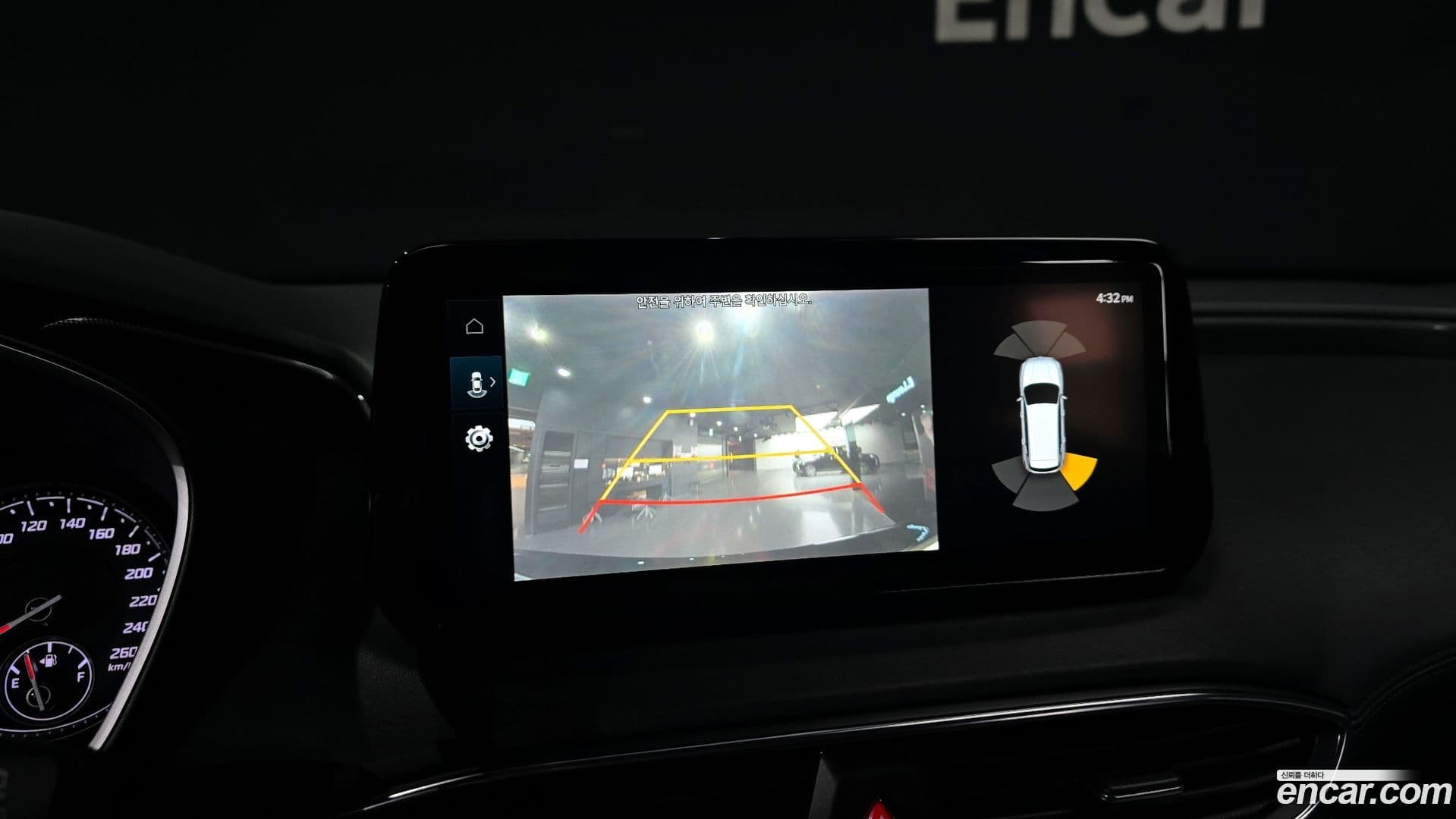 Main__Slider__Photo:Santafe Hyundai 2022.3-13