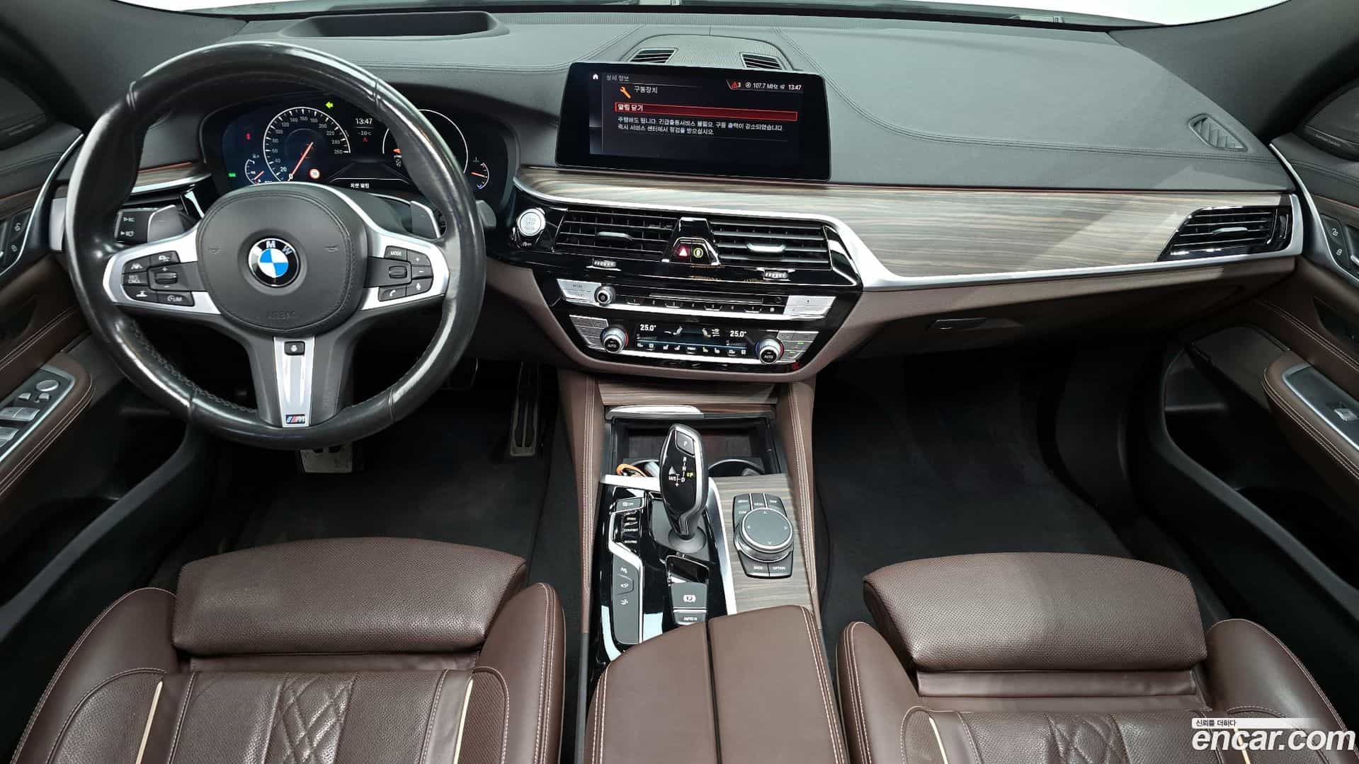 Gran Turismo BMW 2019.4-INNER-007