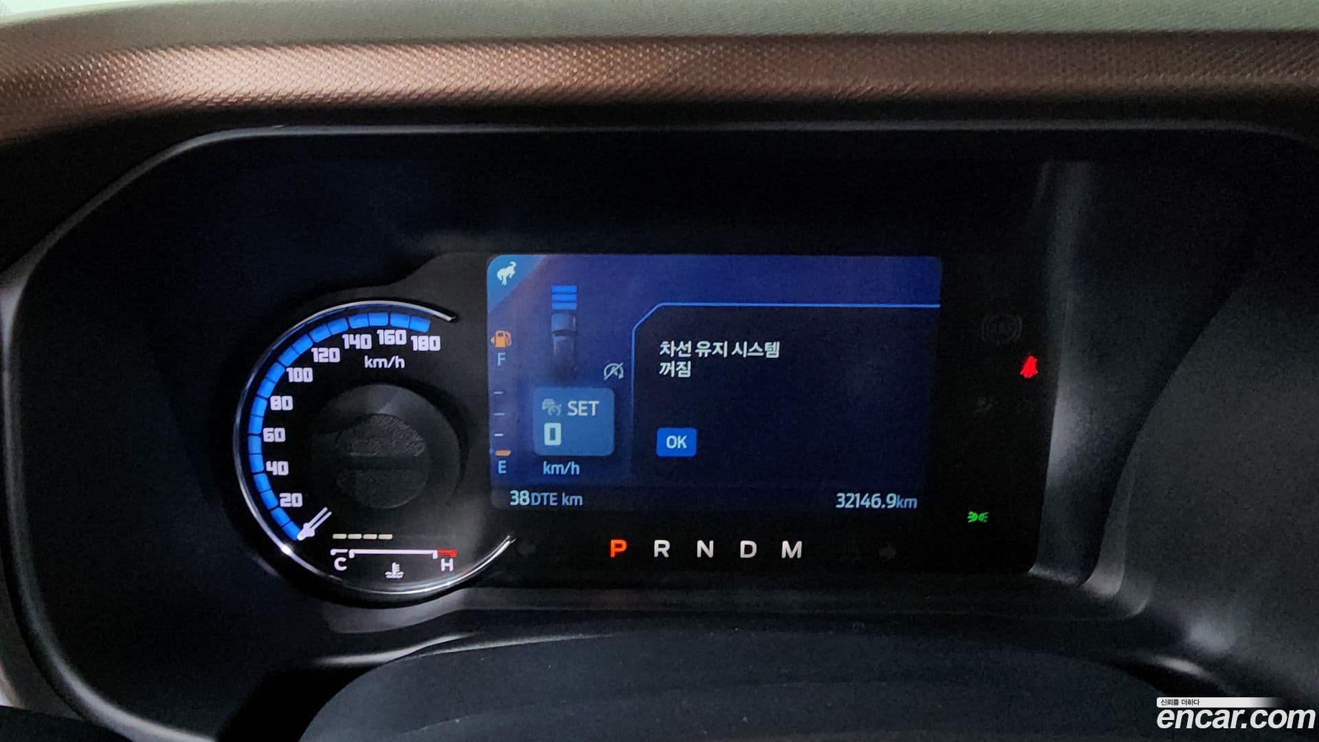 Main__Slider__Photo:Bronco Ford 2023.11-7