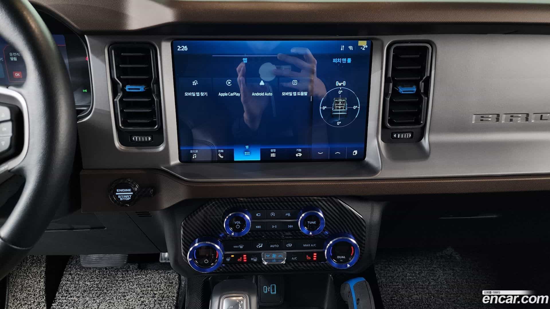 Bronco Ford 2023.11-OPTION-018