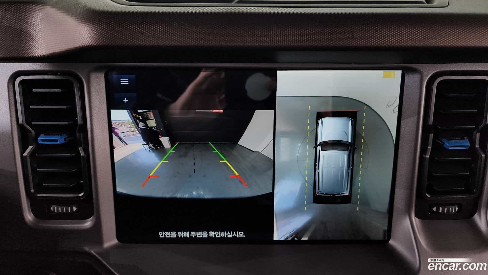 Bronco Ford 2023.11-OPTION-019