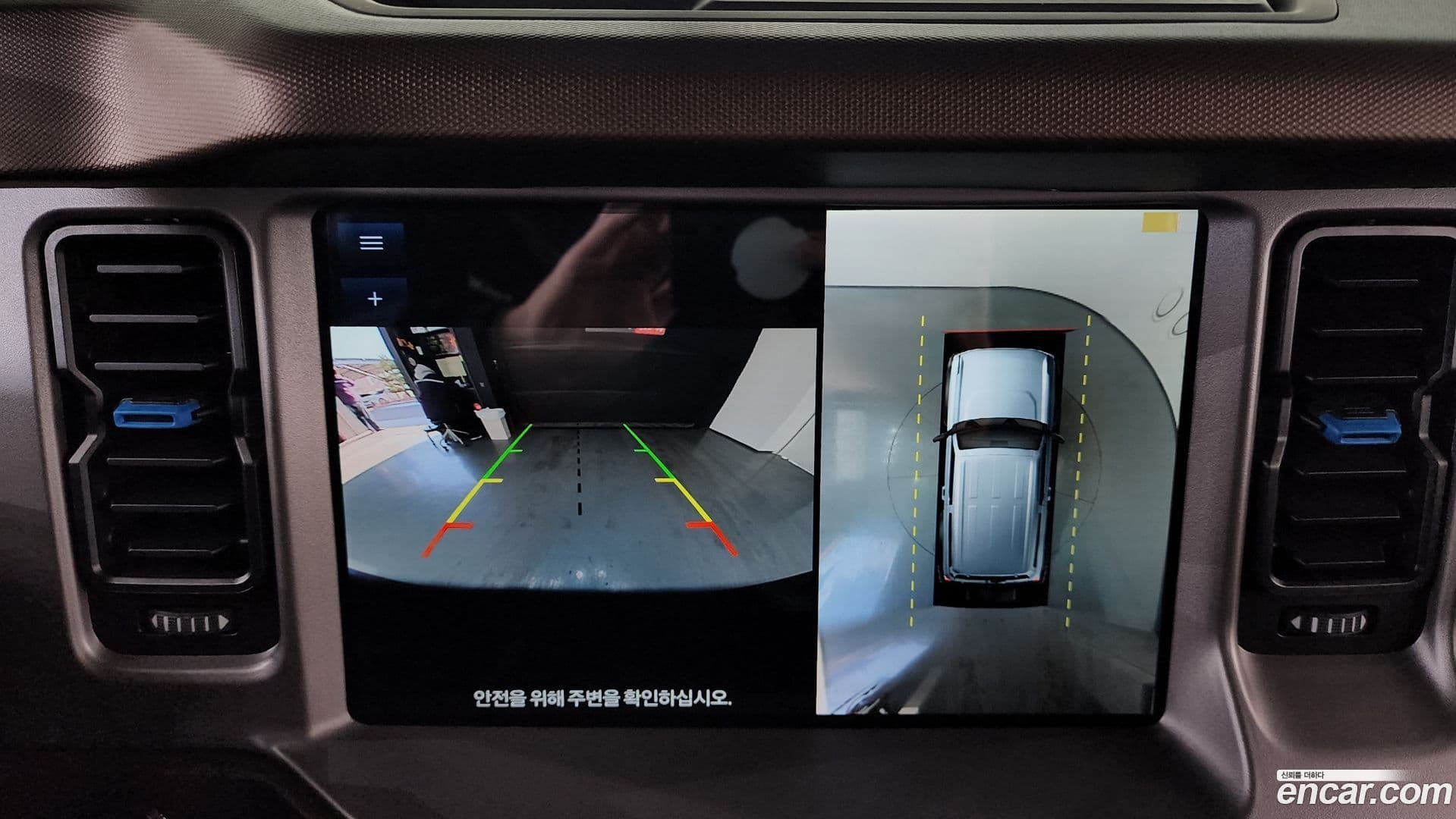 Main__Slider__Photo:Bronco Ford 2023.11-14