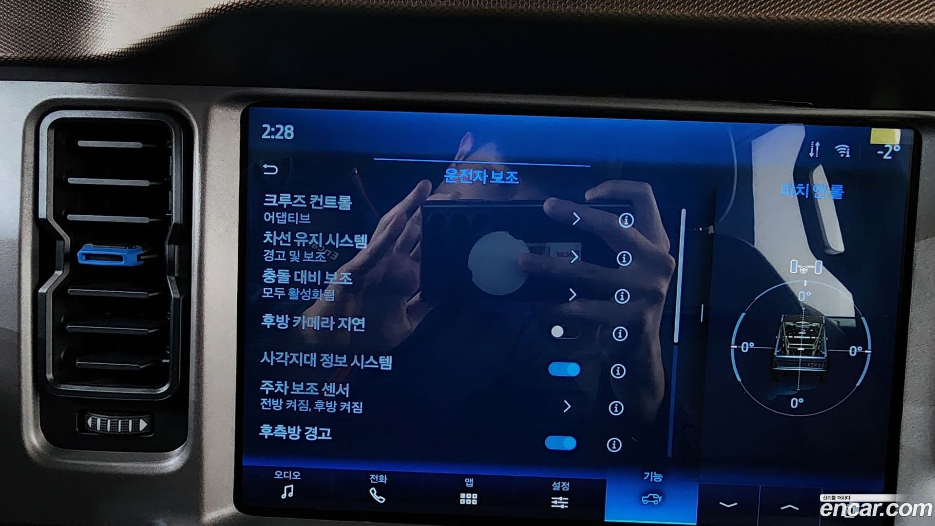 Main__Slider__Photo:Bronco Ford 2023.11-15