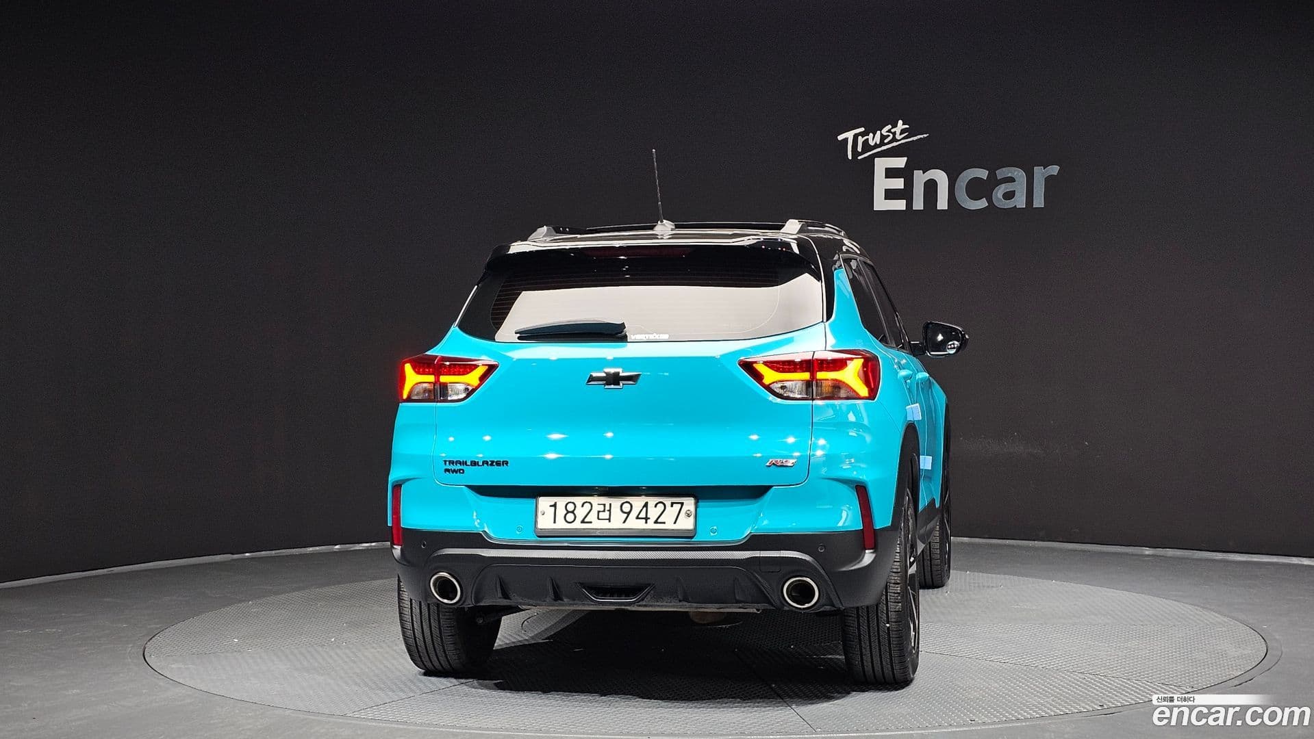 Main__Slider__Photo:Trailblazer ChevroletGMDaewoo 2020.9-3