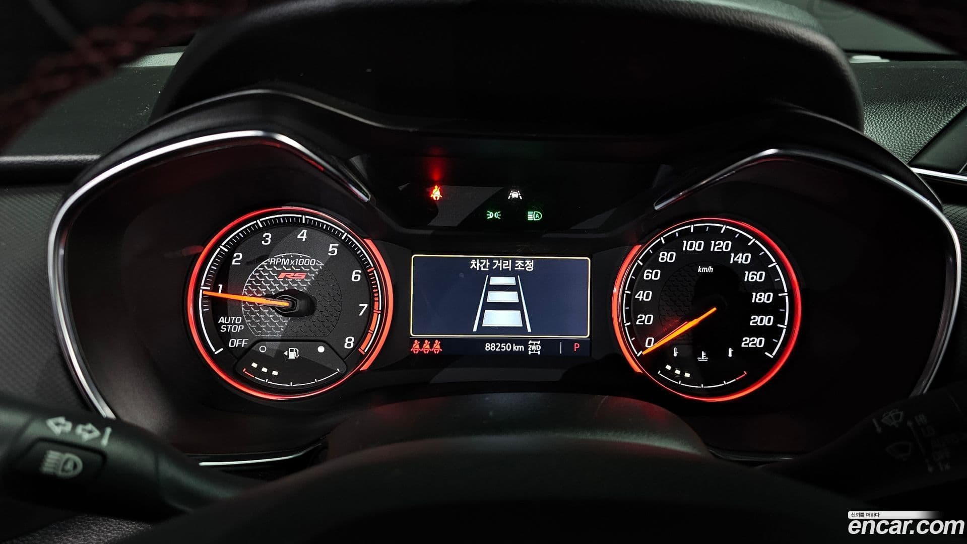 Main__Slider__Photo:Trailblazer ChevroletGMDaewoo 2020.9-7