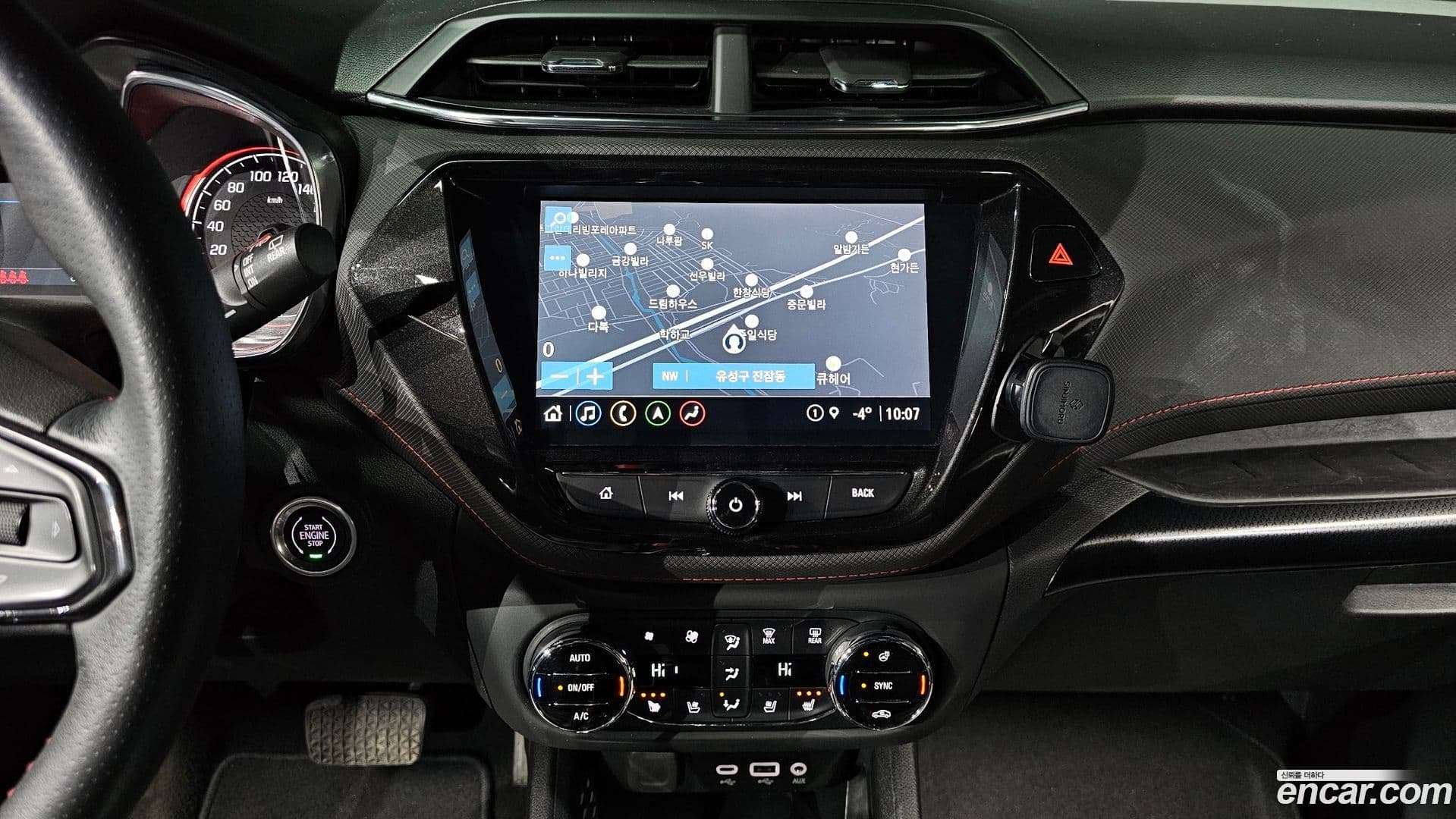 Main__Slider__Photo:Trailblazer ChevroletGMDaewoo 2020.9-13