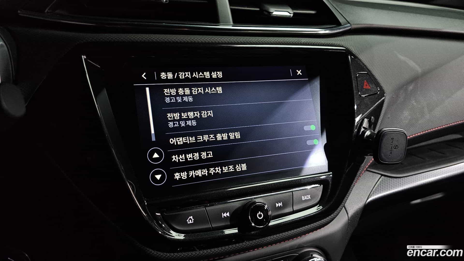 Trailblazer ChevroletGMDaewoo 2020.9-OPTION-020