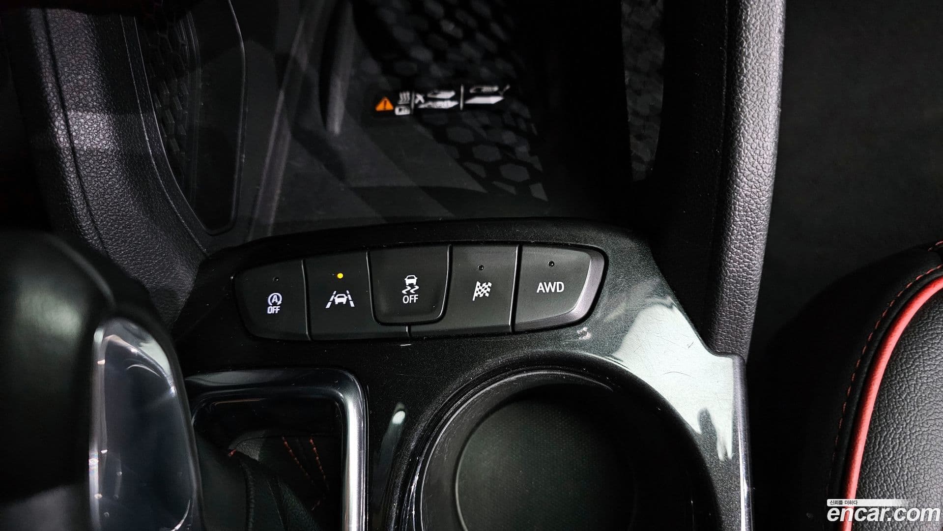 Main__Slider__Photo:Trailblazer ChevroletGMDaewoo 2020.9-16