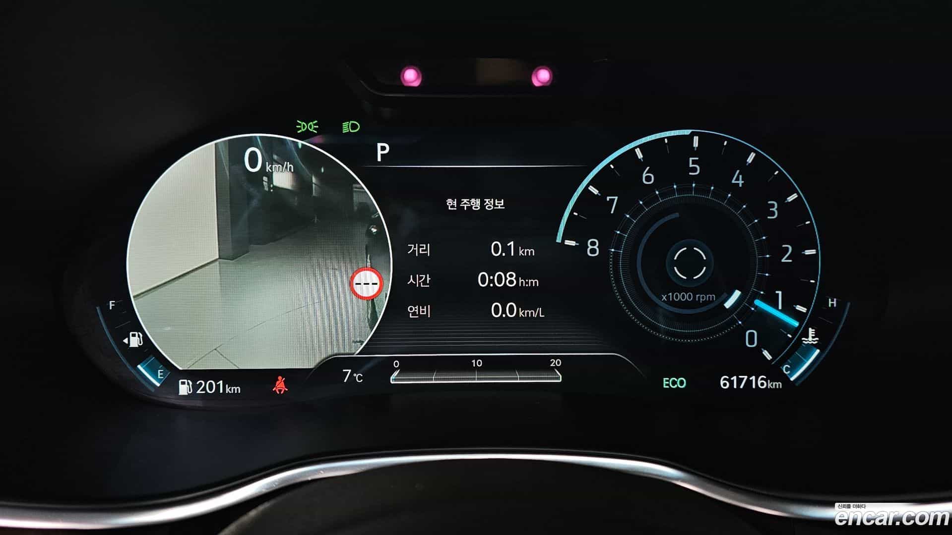 G80 Genesis 2022.3-INNER-008