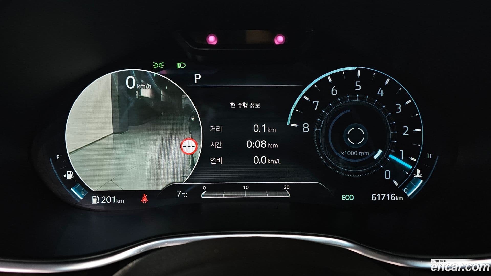 Main__Slider__Photo:G80 Genesis 2022.3-7