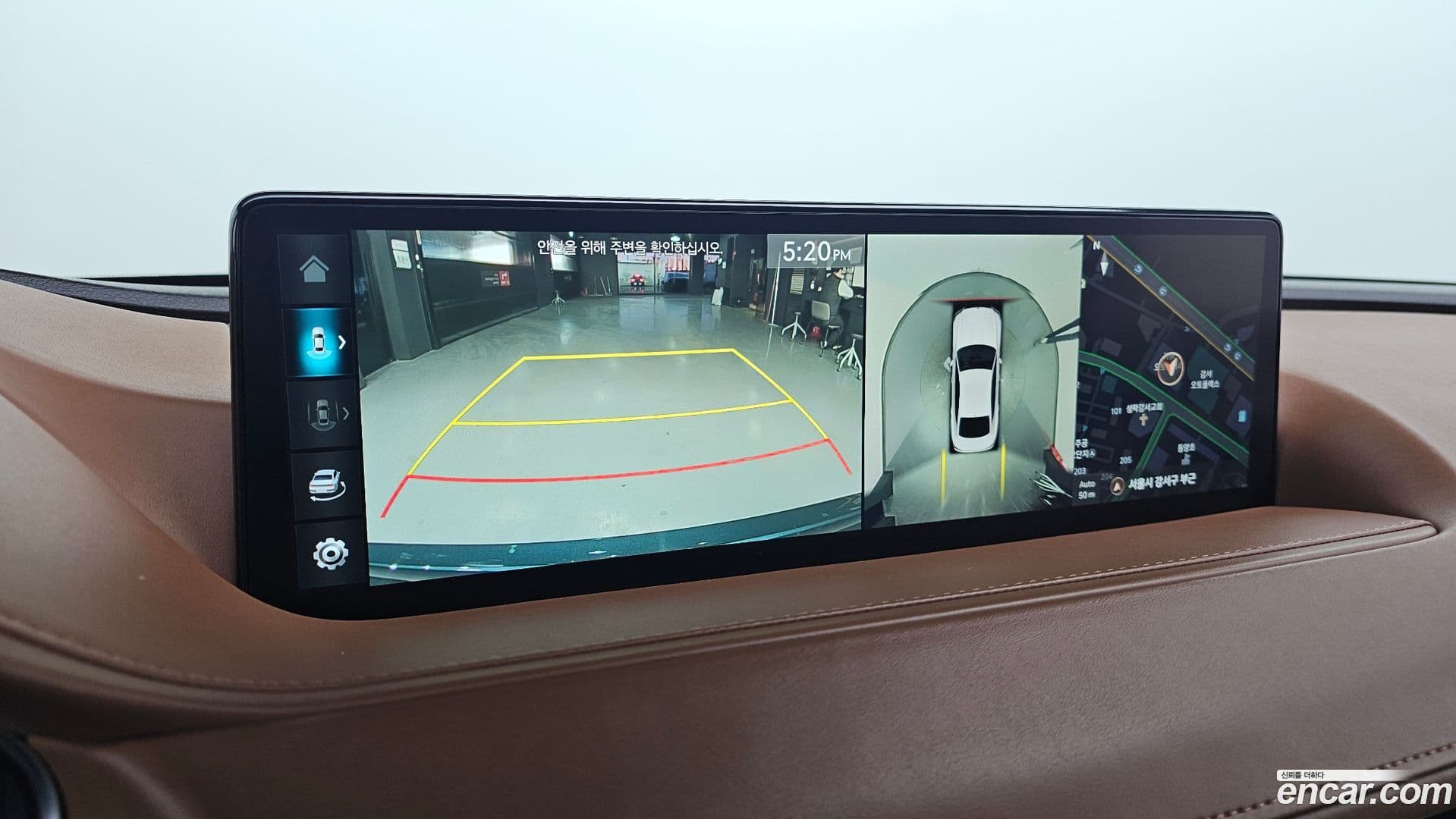 Main__Slider__Photo:G80 Genesis 2022.3-14