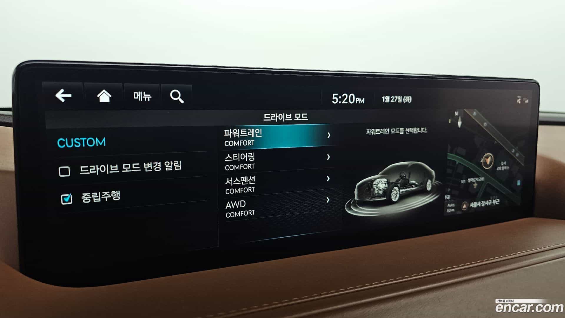 G80 Genesis 2022.3-OPTION-020