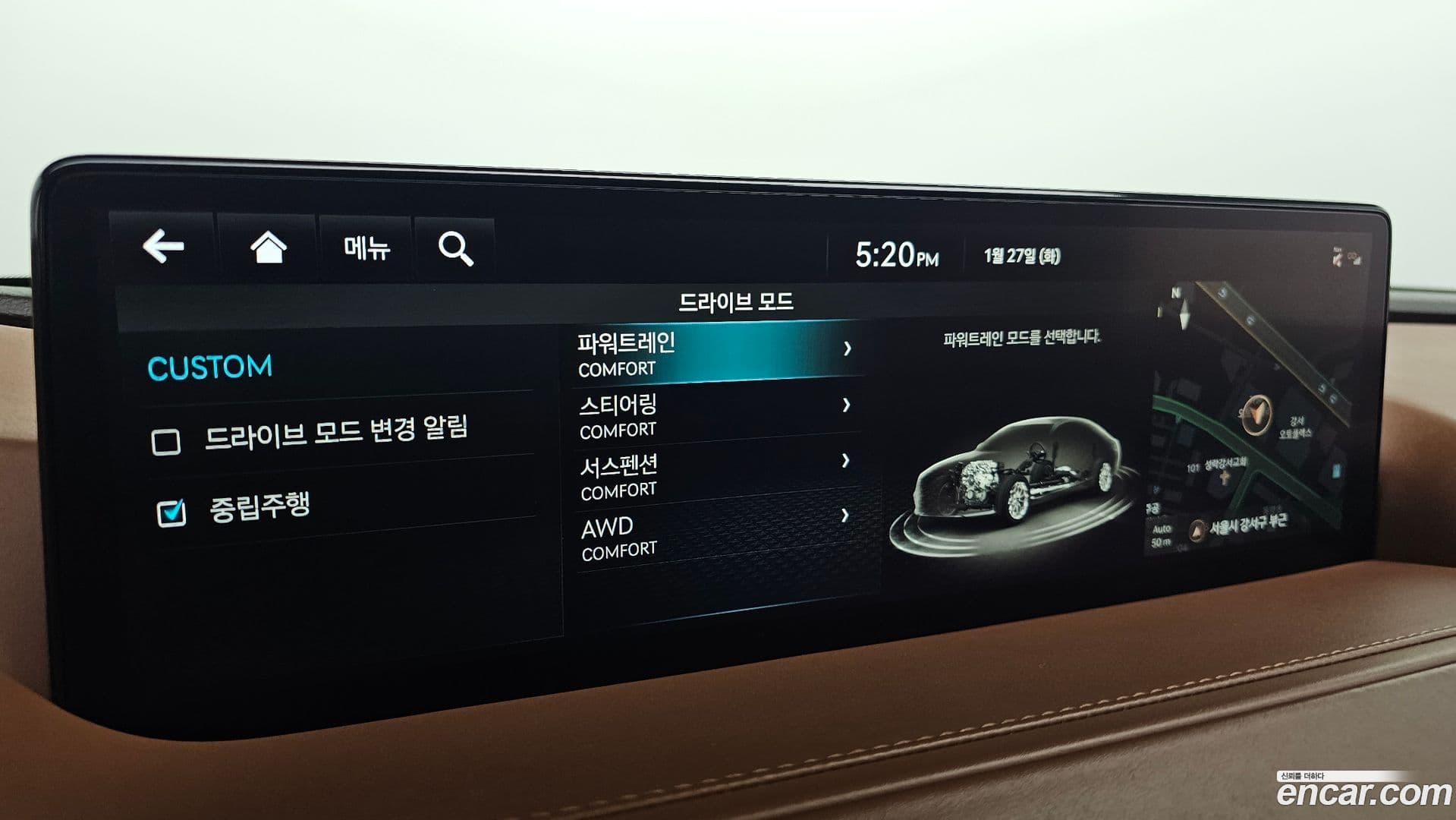 Main__Slider__Photo:G80 Genesis 2022.3-15