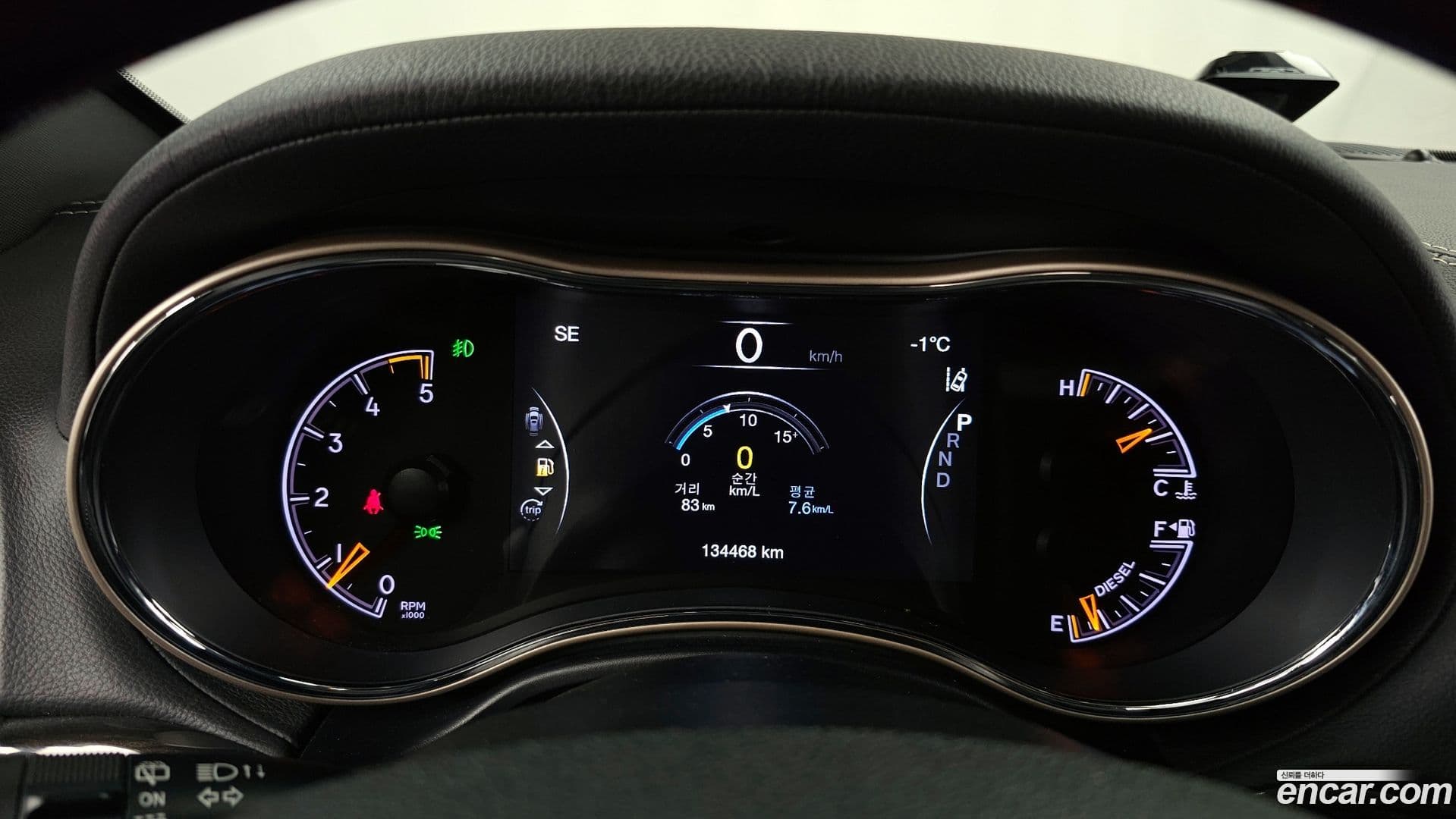 Main__Slider__Photo:Cherokee Jeep 2017.10-7