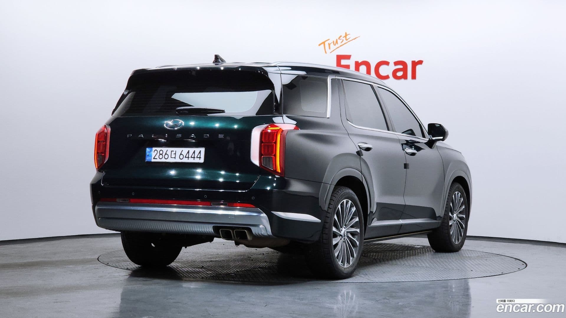 Main__Slider__Photo:Palisade Hyundai 2023.0-1