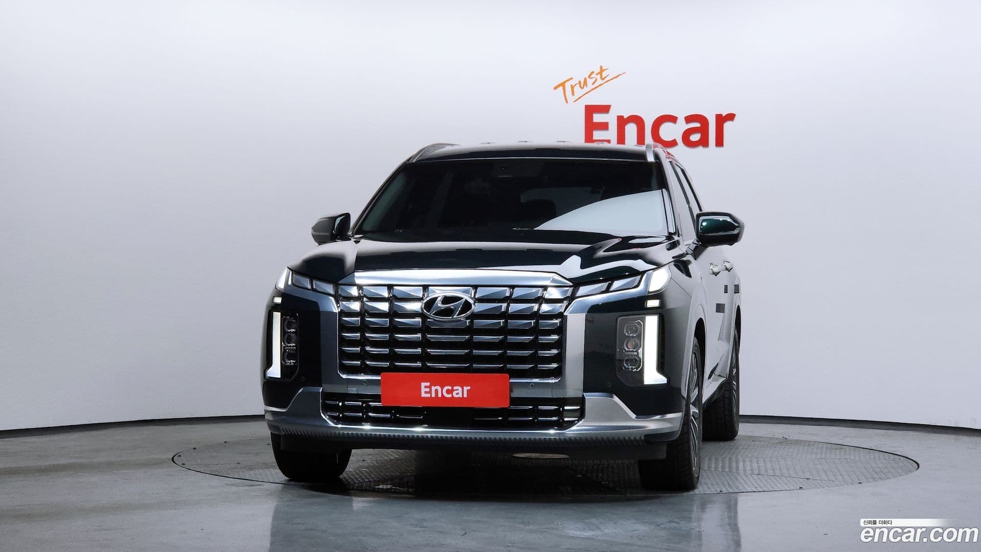 Main__Slider__Photo:Palisade Hyundai 2023.0-2