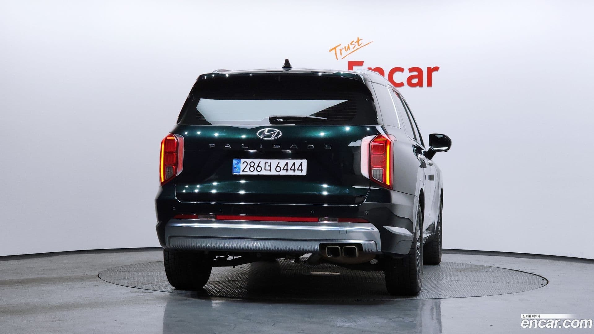 Main__Slider__Photo:Palisade Hyundai 2023.0-3