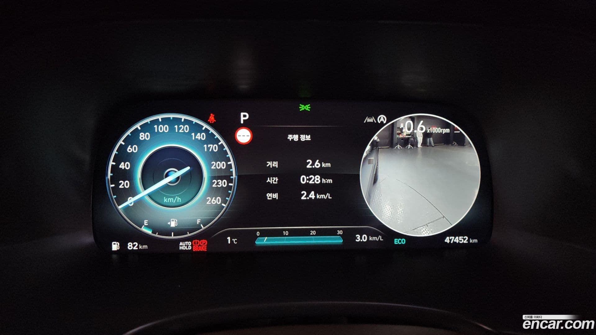 Main__Slider__Photo:Palisade Hyundai 2023.0-7