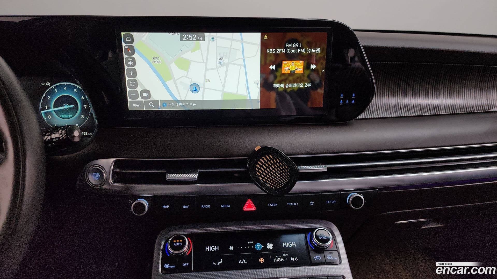 Main__Slider__Photo:Palisade Hyundai 2023.0-13