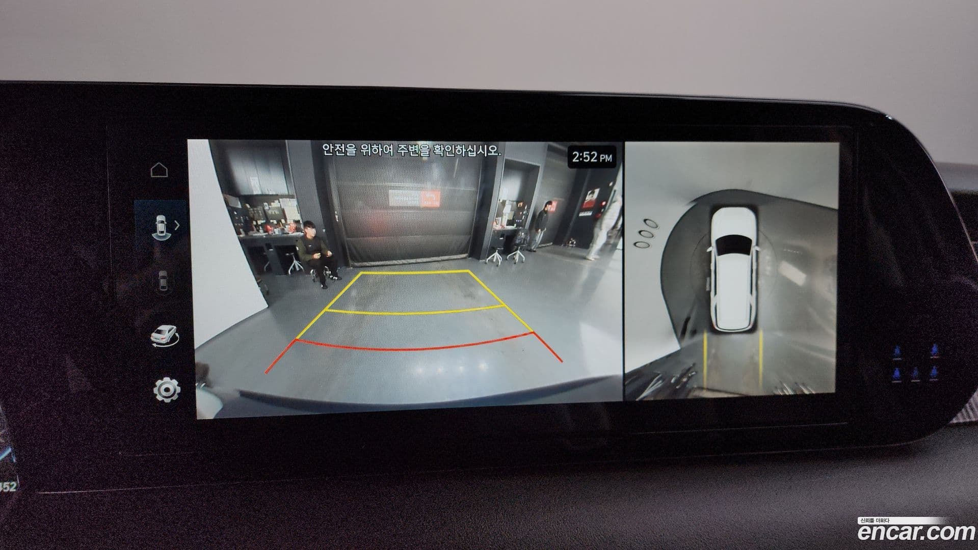 Main__Slider__Photo:Palisade Hyundai 2023.0-14