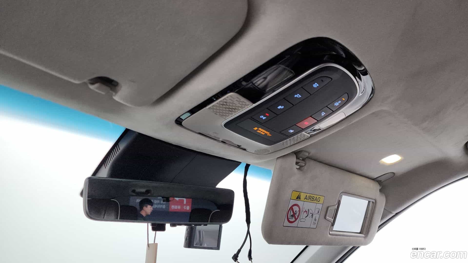 Palisade Hyundai 2023.0-OPTION-023