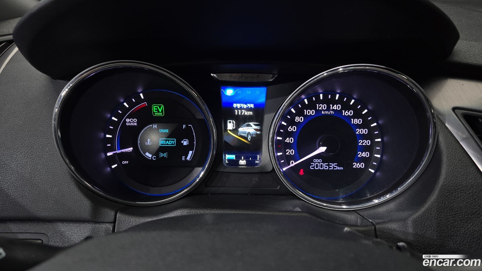 Main__Slider__Photo:Sonata Hyundai 2013.3-7