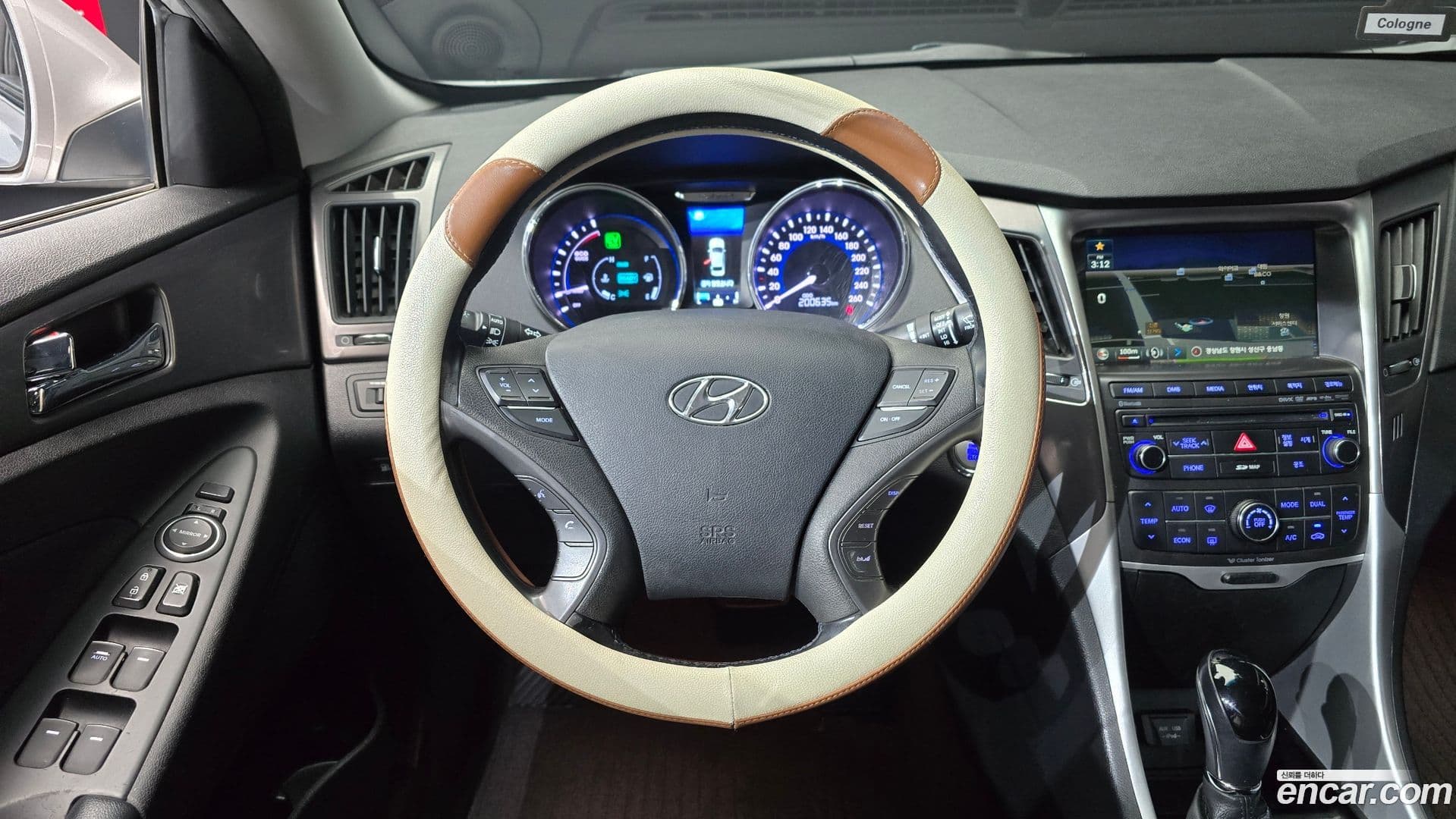 Main__Slider__Photo:Sonata Hyundai 2013.3-13