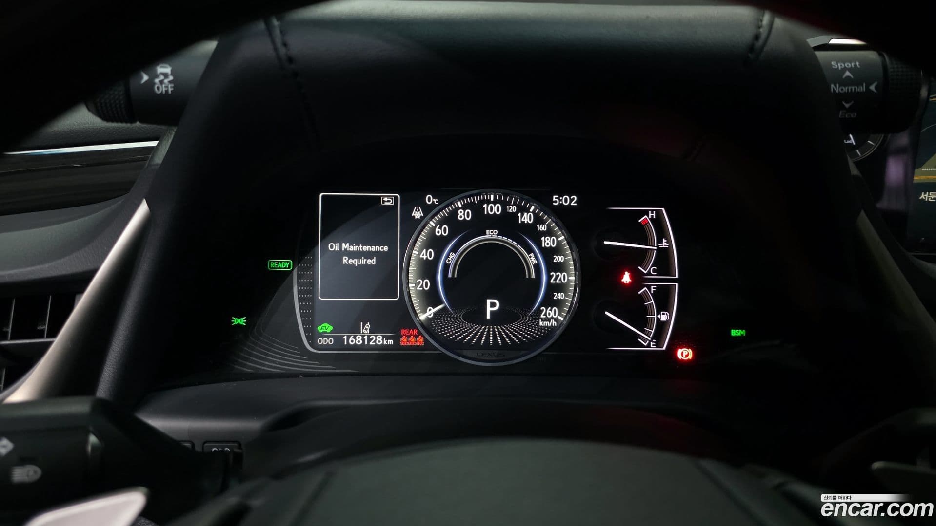 Main__Slider__Photo:ES Lexus 2021.3-7