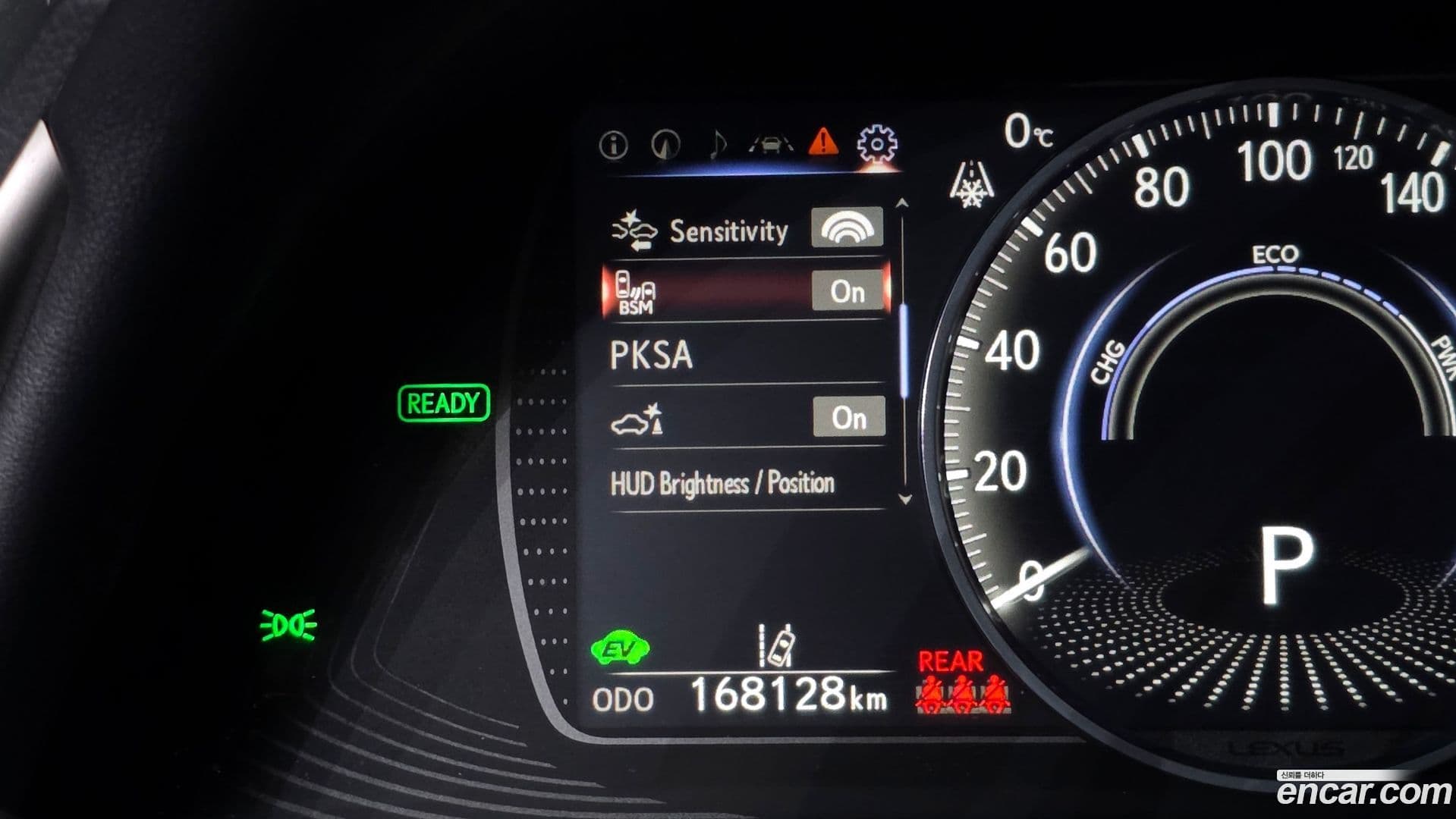 Main__Slider__Photo:ES Lexus 2021.3-15