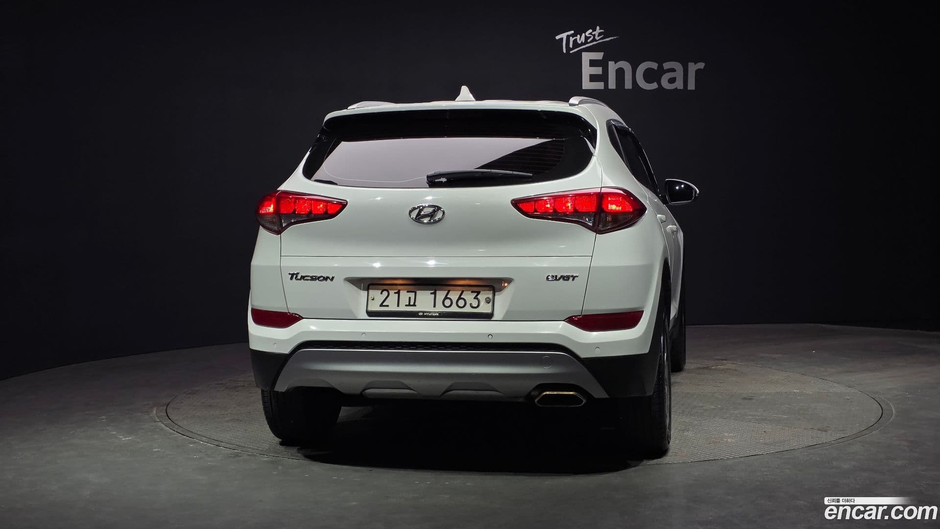 Main__Slider__Photo:Tucson Hyundai 2017.5-3