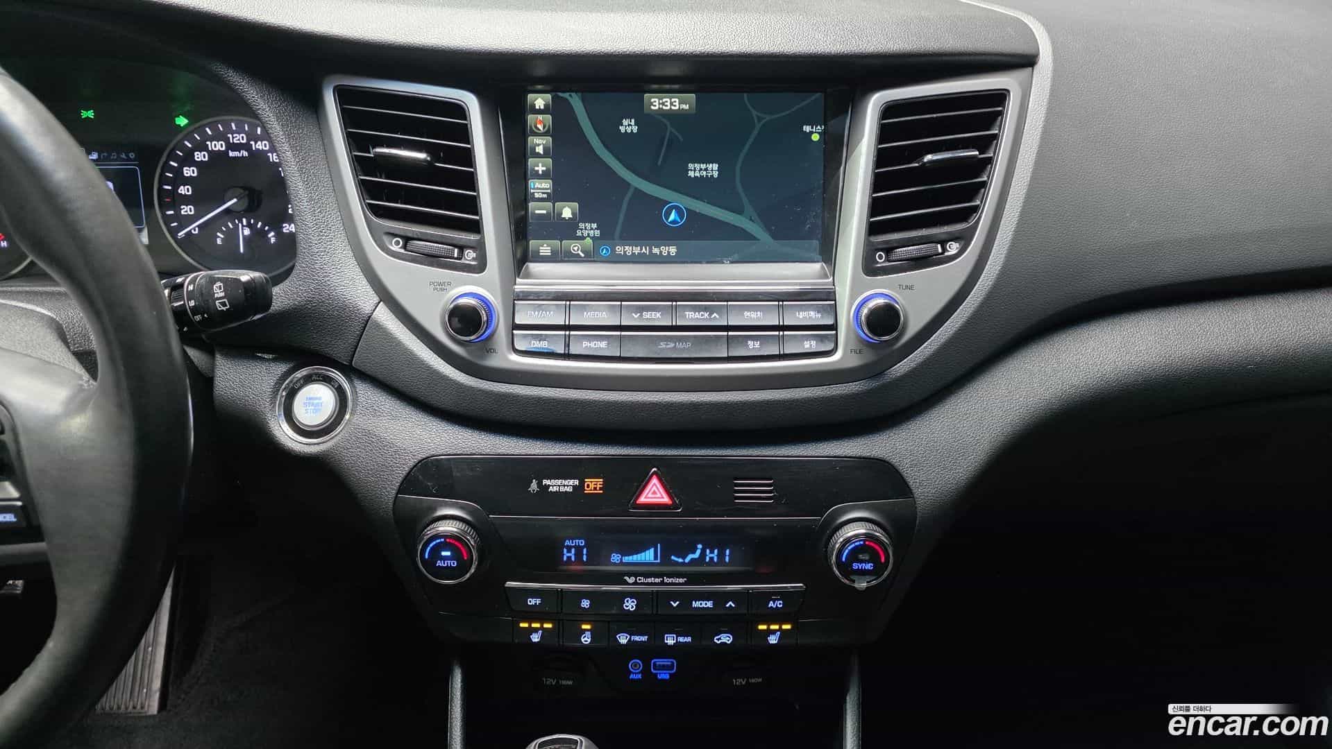 Tucson Hyundai 2017.5-OPTION-018