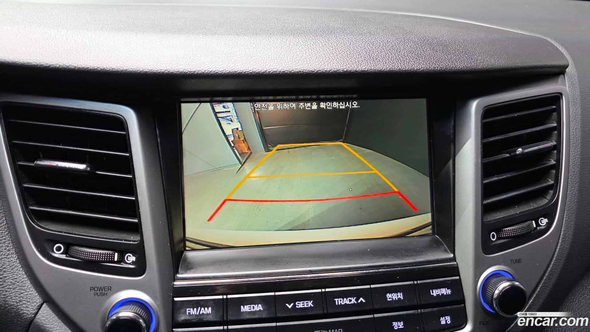 Tucson Hyundai 2017.5-OPTION-019