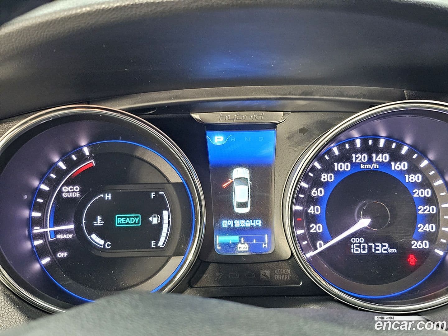 Main__Slider__Photo:Sonata Hyundai 2013.6-6