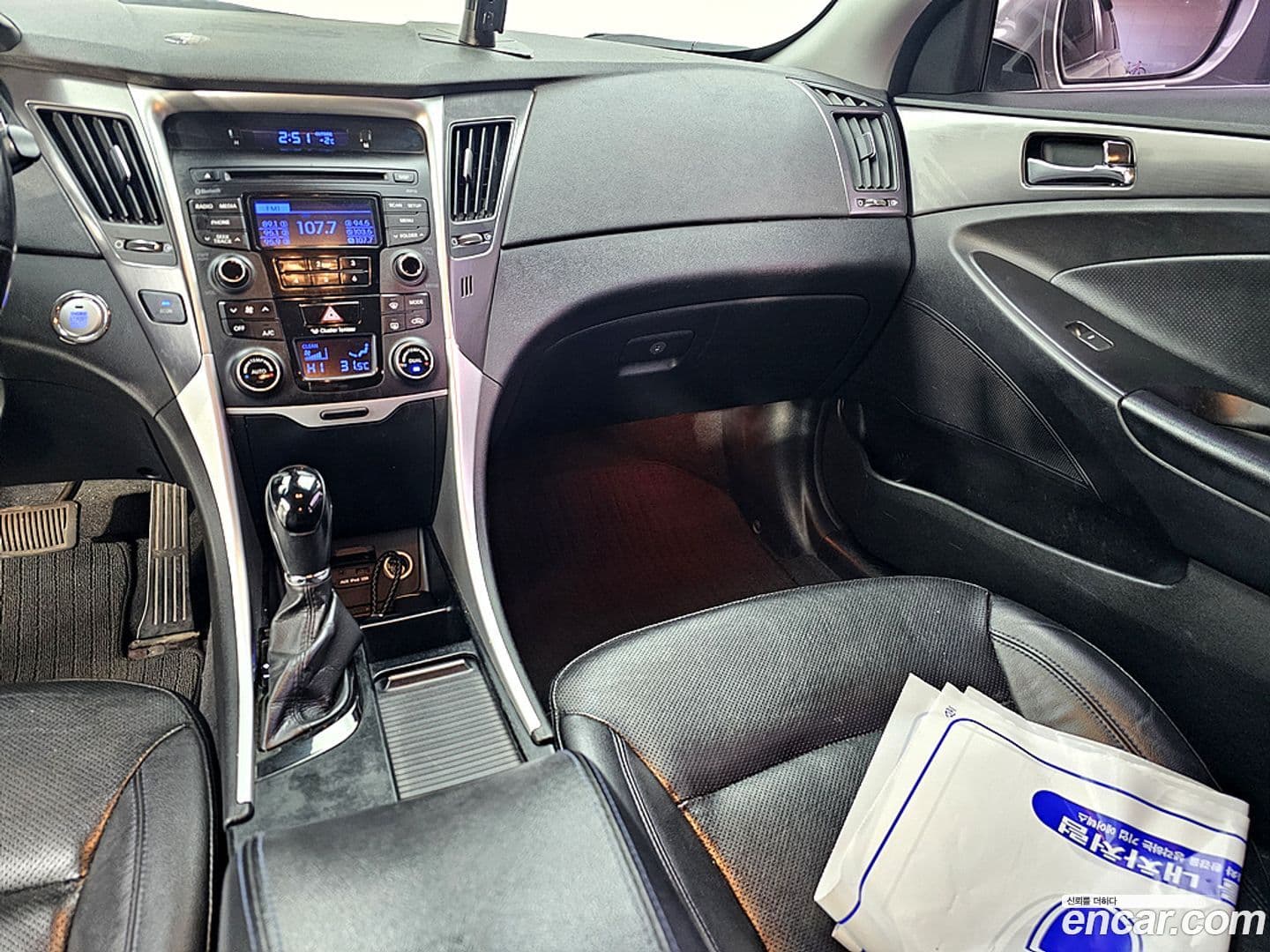 Main__Slider__Photo:Sonata Hyundai 2013.6-9