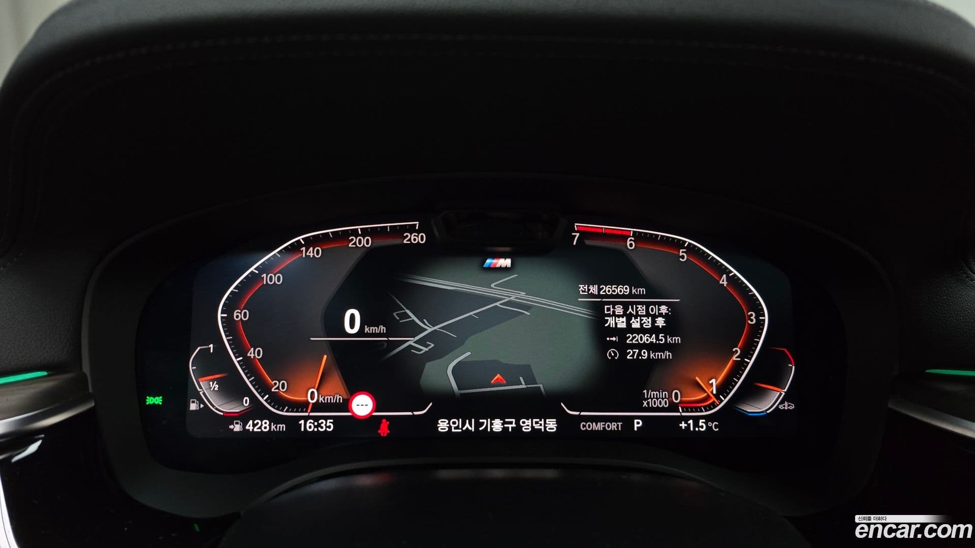 Main__Slider__Photo:5-Series BMW 2021.1-7