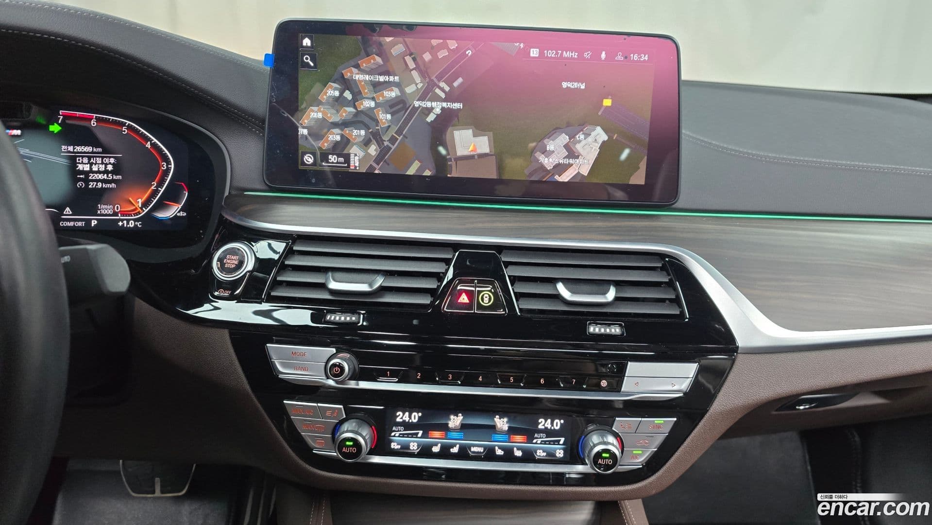 Main__Slider__Photo:5-Series BMW 2021.1-13