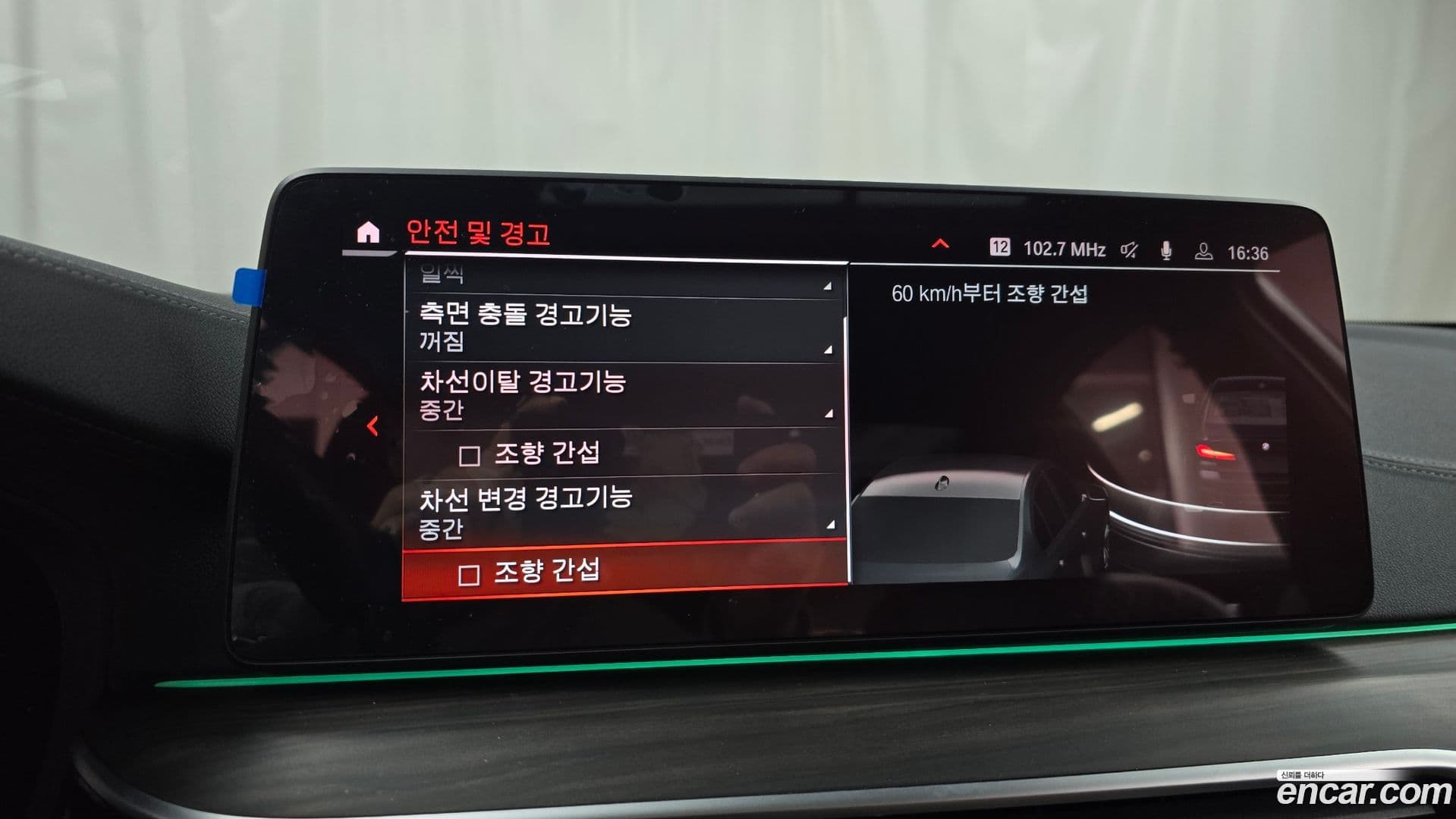 Main__Slider__Photo:5-Series BMW 2021.1-15