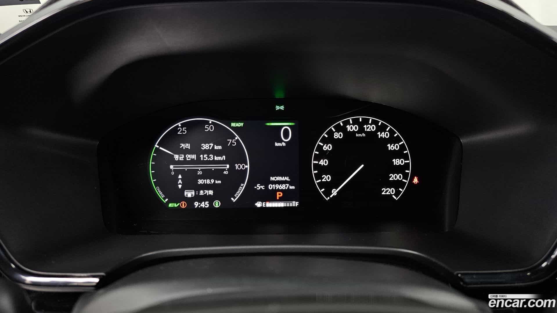 CR-V Honda 2024.8-INNER-008