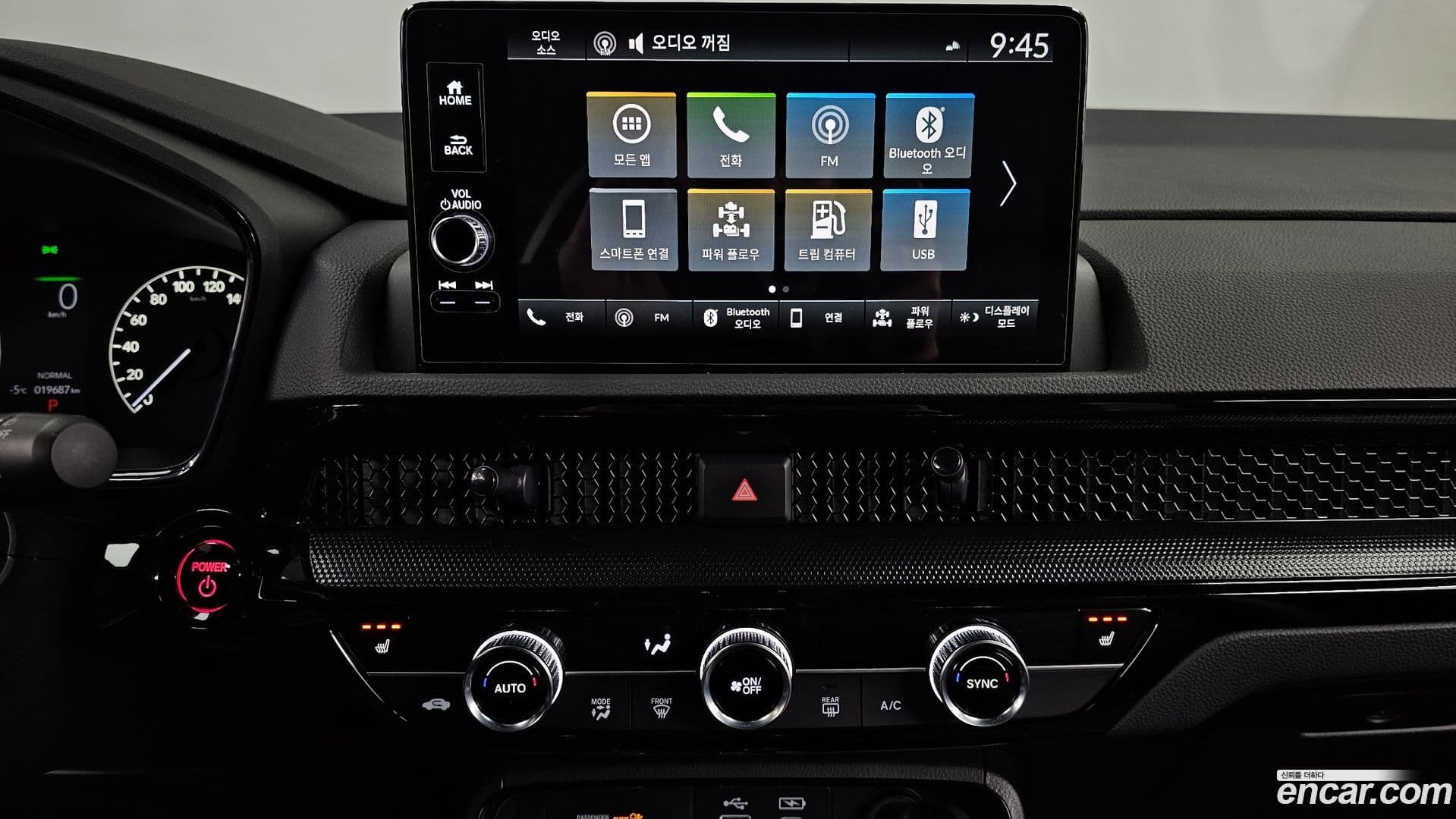 Main__Slider__Photo:CR-V Honda 2024.8-13