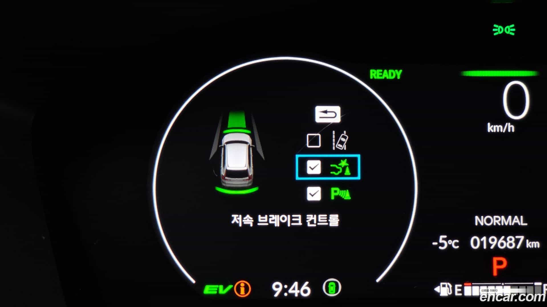 CR-V Honda 2024.8-OPTION-020