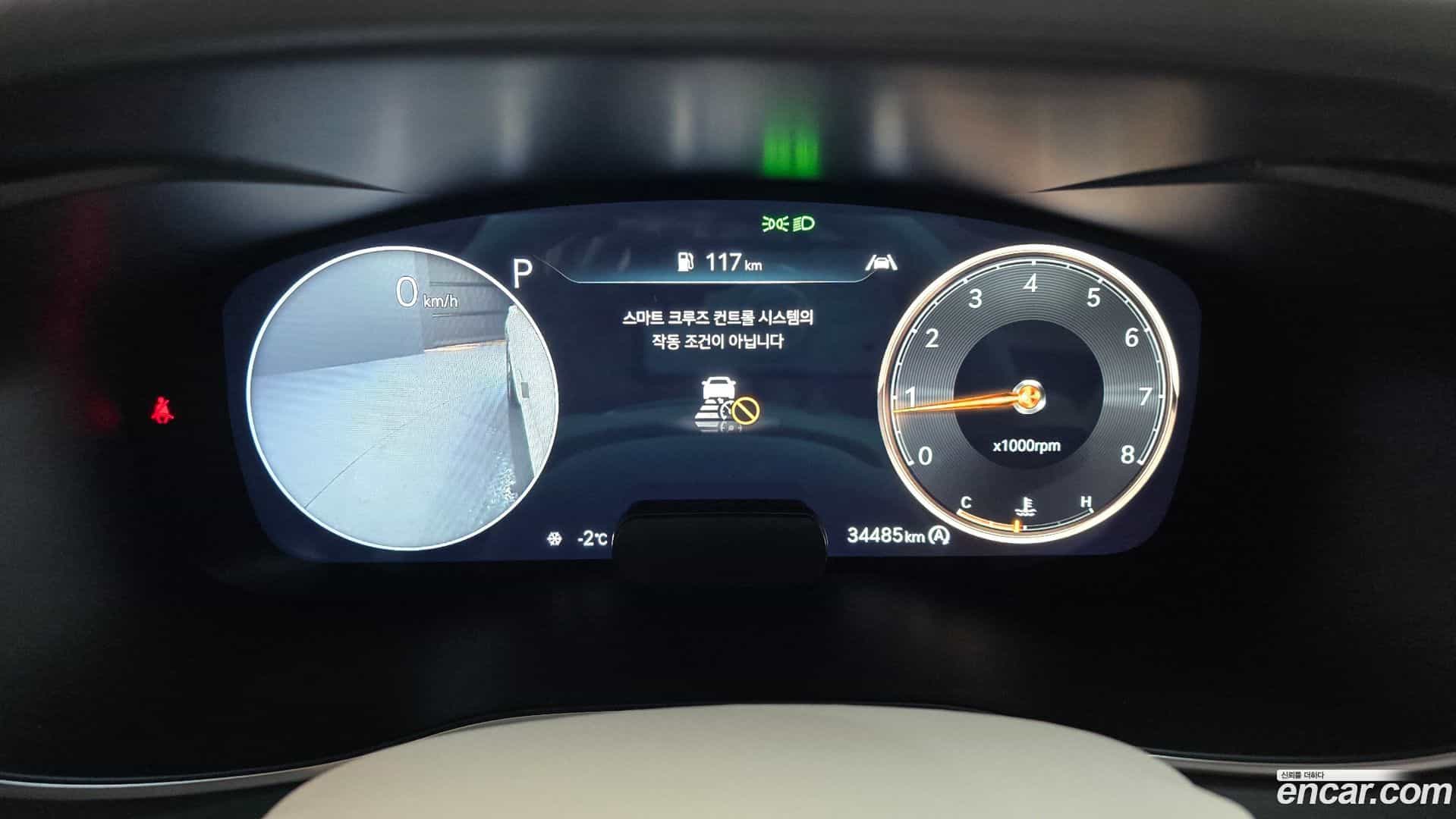 G70 Genesis 2021.11-INNER-008