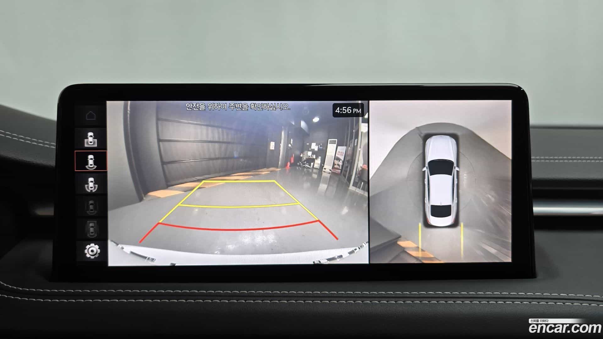 G70 Genesis 2021.11-OPTION-019