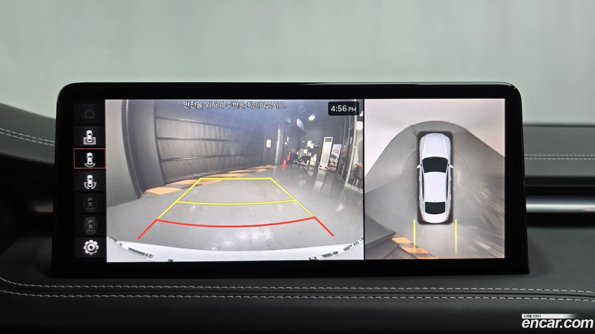 Main__Slider__Photo:G70 Genesis 2021.11-14