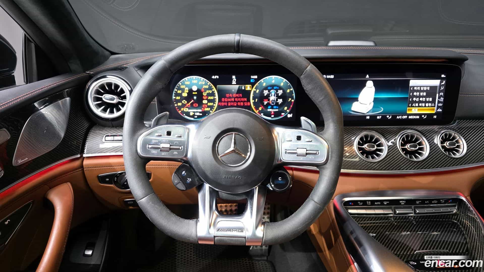 AMG GT Mercedes-Benz 2019.9-OPTION-017