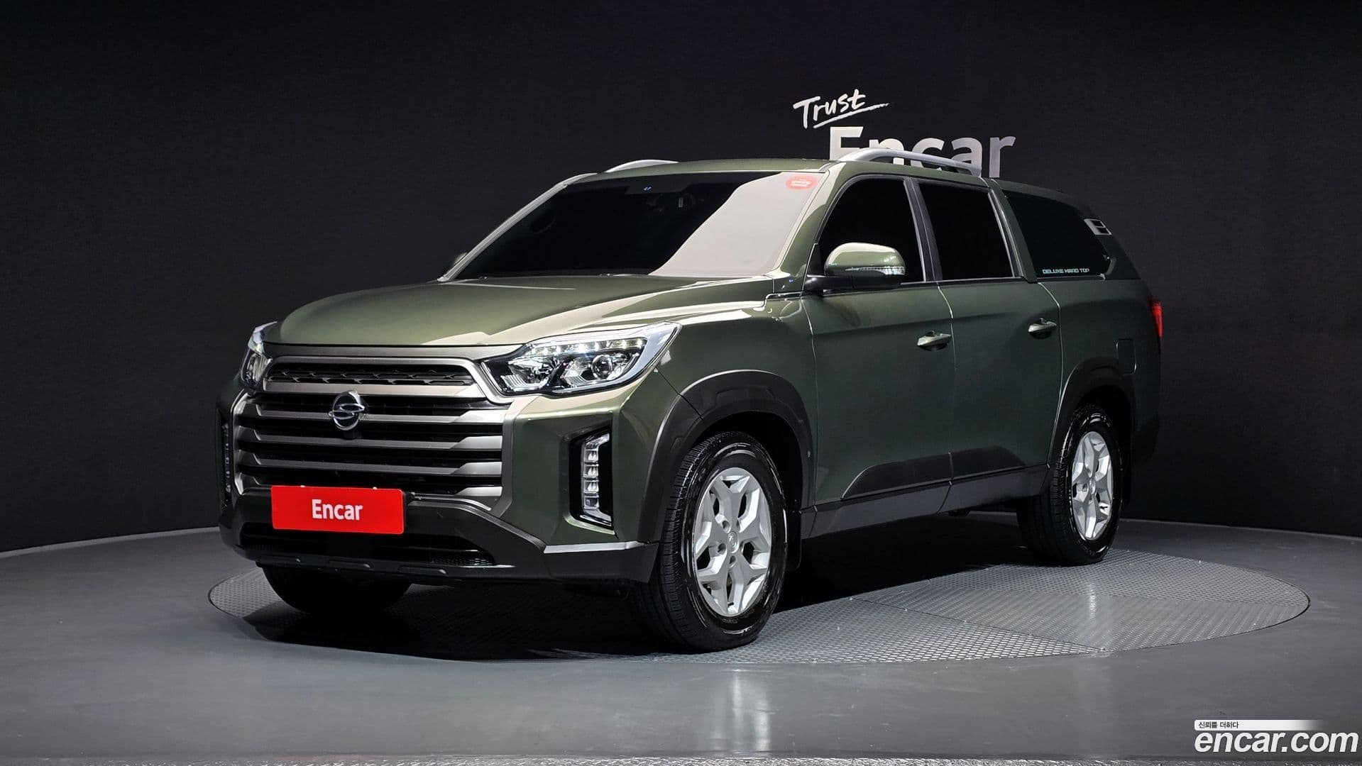 Main__Slider__Photo:Rexton KG_Mobility_Ssangyong 2022.7-0